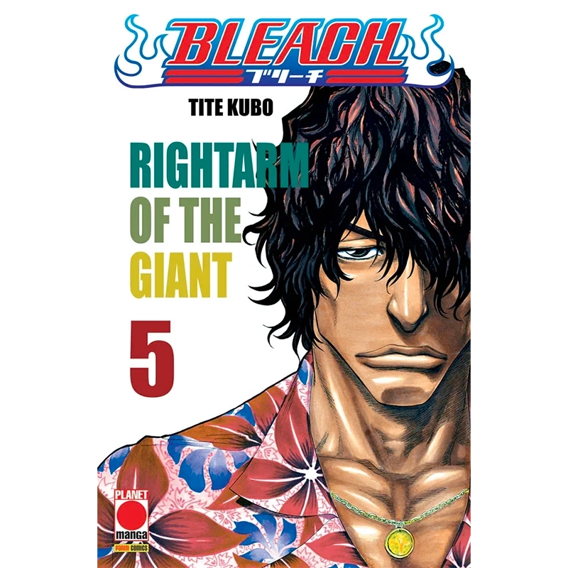 Bleach - Vol. 5 Panini Comics | La Taverna del Gufo