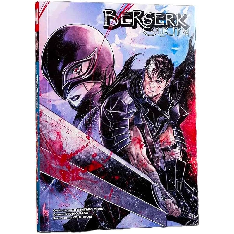 Berserk - Vol. 42 Variant Panini Comics | La Taverna del Gufo