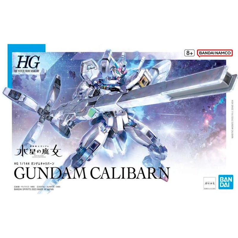 Gundam Calibarn - MK65322 - High Grade 1/144 Bandai | La Taverna de...
