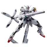 Gundam Calibarn - MK65322 - High Grade 1/144 Bandai | La Taverna de...