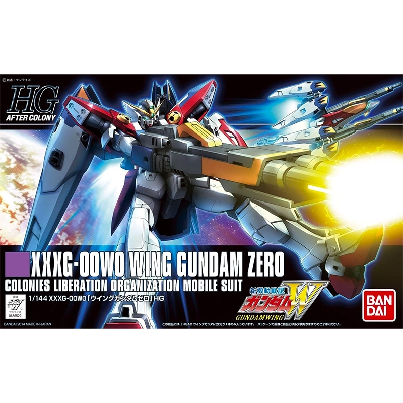 Wing Gundam Zero - MK58891 - High Grade 1/144 Bandai | La Taverna d...