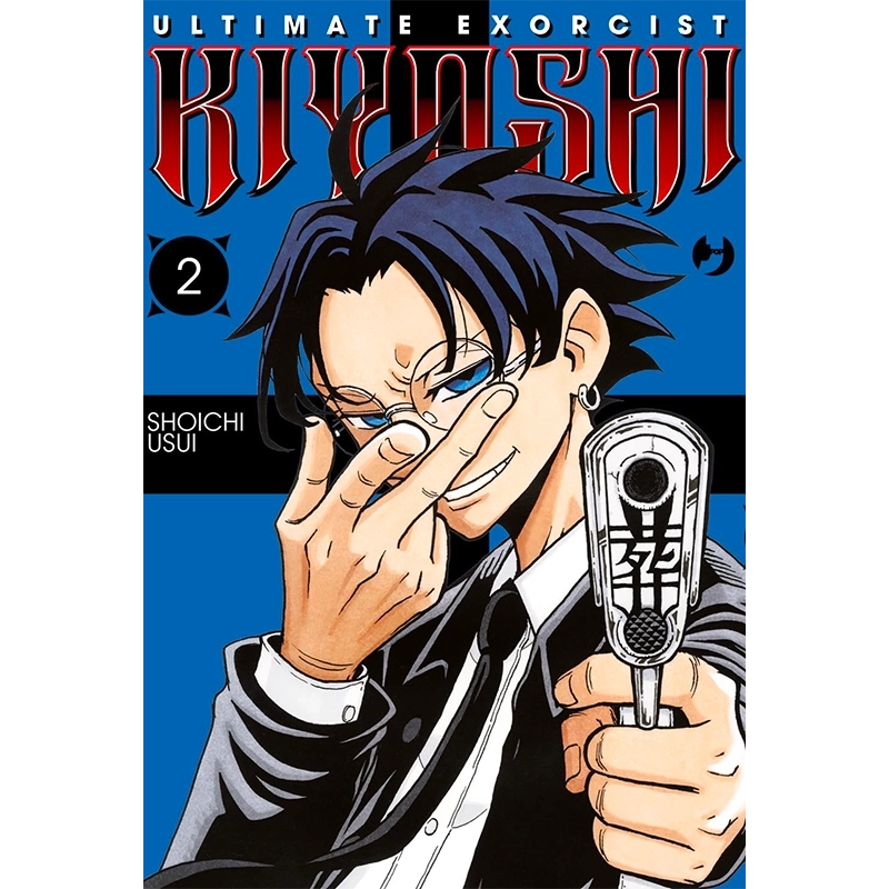 Ultimate Exorcism Kiyoshi - Vol. 2 J-Pop | La Taverna del Gufo