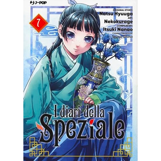 I Diari della Speziale - Vol. 7 J-Pop | La Taverna del Gufo
