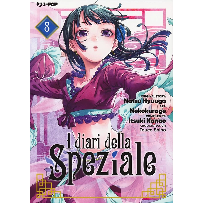 I Diari della Speziale - Vol. 8 J-Pop | La Taverna del Gufo