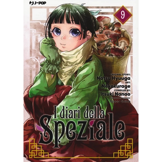I Diari della Speziale - Vol. 9 J-Pop | La Taverna del Gufo
