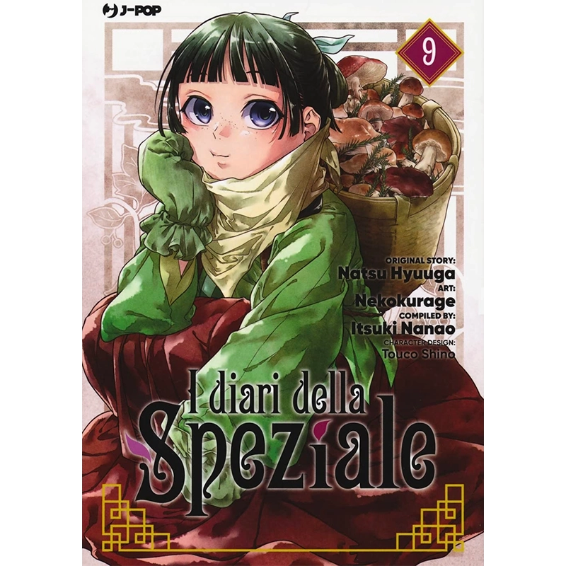 I Diari della Speziale - Vol. 9 J-Pop | La Taverna del Gufo