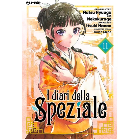 I Diari della Speziale - Vol. 11 J-Pop | La Taverna del Gufo