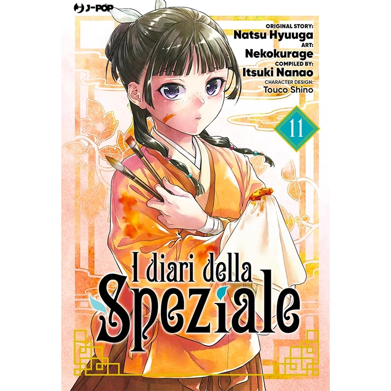 I Diari della Speziale - Vol. 11 J-Pop | La Taverna del Gufo