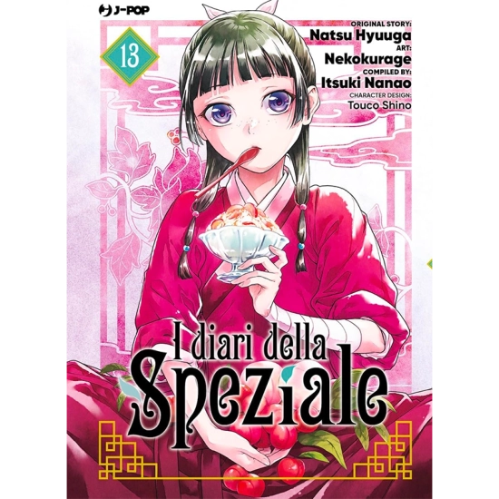 I Diari della Speziale - Vol. 13 J-Pop | La Taverna del Gufo