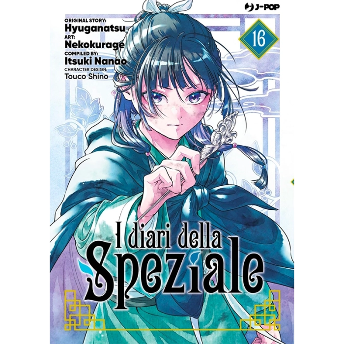 I Diari della Speziale - Vol. 16 J-Pop | La Taverna del Gufo