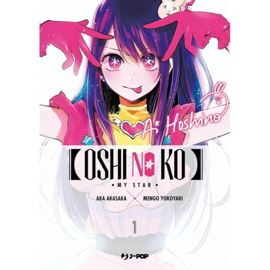 Oshi no ko - Vol. 1 J-Pop | La Taverna del Gufo