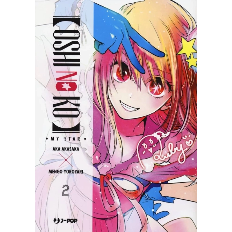 Oshi no ko - Vol. 2 - Fumetti e Figures J-Pop  | La Taverna del Gufo