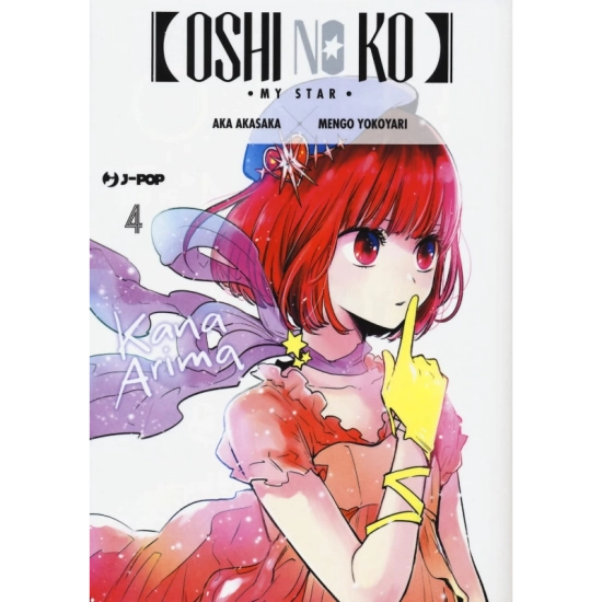 Oshi no ko - Vol. 4 - Fumetti e Figures J-Pop  | La Taverna del Gufo