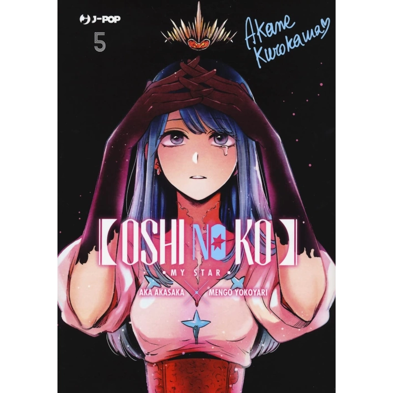 Oshi no ko - Vol. 5 - Fumetti e Figures J-Pop  | La Taverna del Gufo