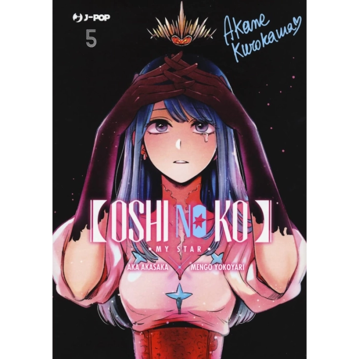 Oshi no ko - Vol. 5 - Fumetti e Figures J-Pop  | La Taverna del Gufo