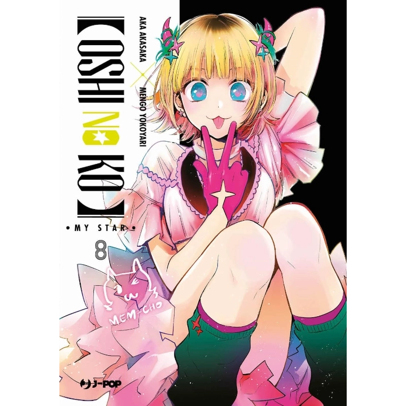Oshi no ko - Vol. 8 - Fumetti e Figures J-Pop  | La Taverna del Gufo