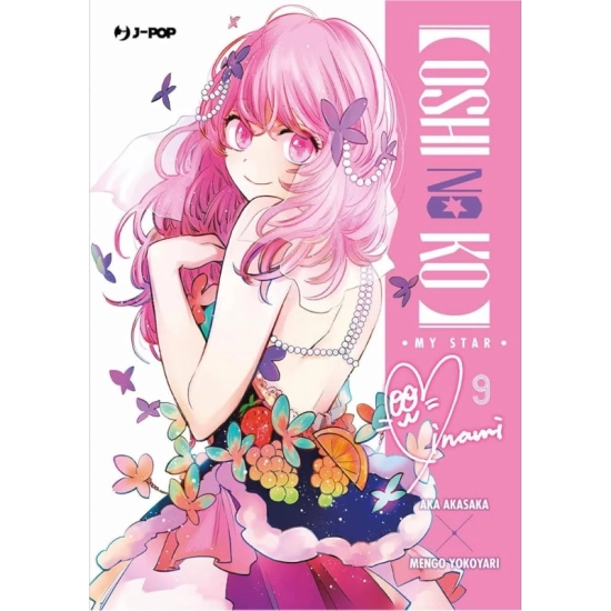 Oshi no ko - Vol. 9 - Fumetti e Figures J-Pop  | La Taverna del Gufo