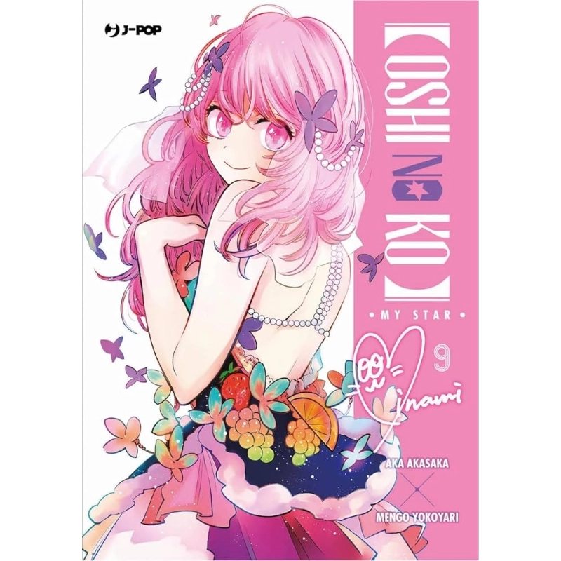 Oshi no ko - Vol. 9 - Fumetti e Figures J-Pop  | La Taverna del Gufo