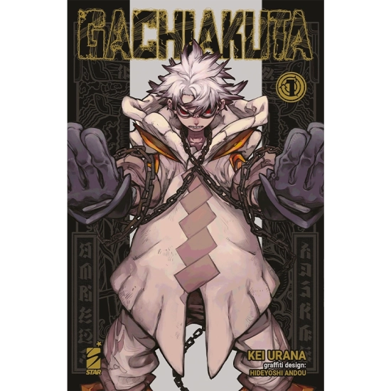 Gachiakuta - Vol. 1 Panini Comics | La Taverna del Gufo