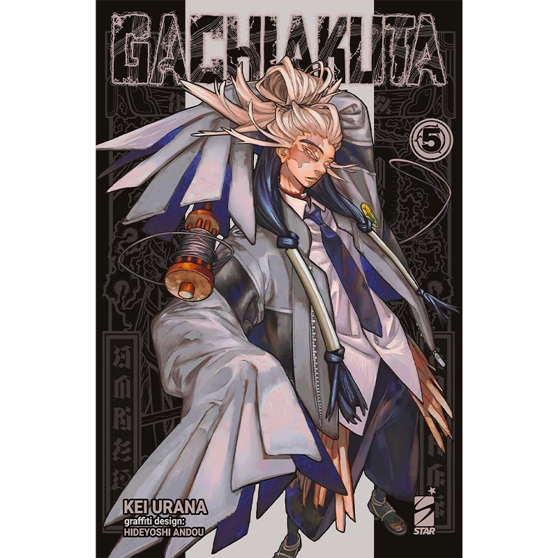 Gachiakuta - Vol. 5 - Fumetti e Figures Panini Comics  | La Taverna...