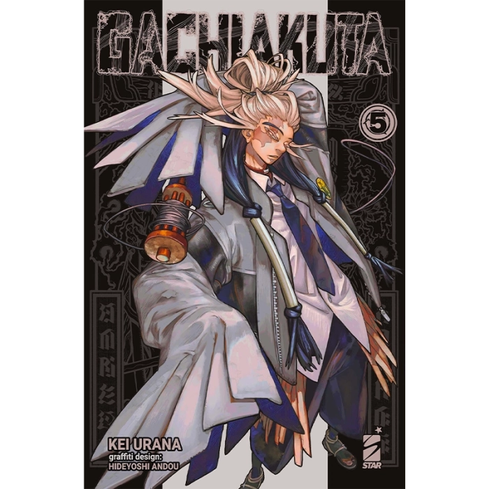 Gachiakuta - Vol. 5 - Fumetti e Figures Panini Comics  | La Taverna...