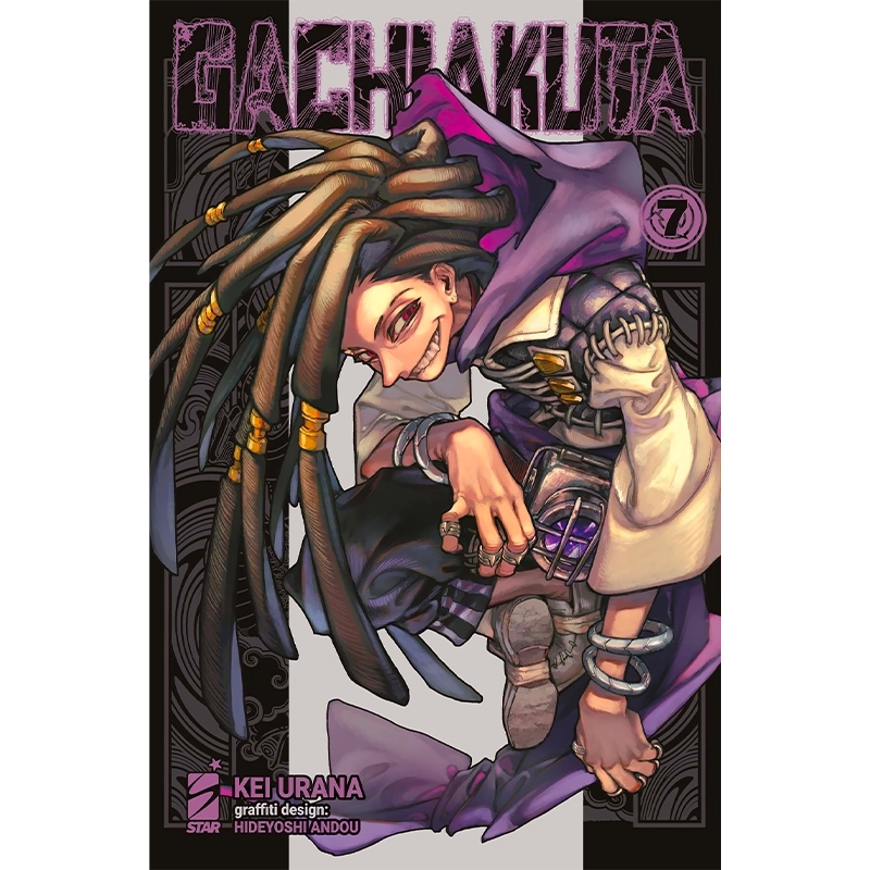 Gachiakuta - Vol. 7 - Fumetti e Figures Panini Comics  | La Taverna...