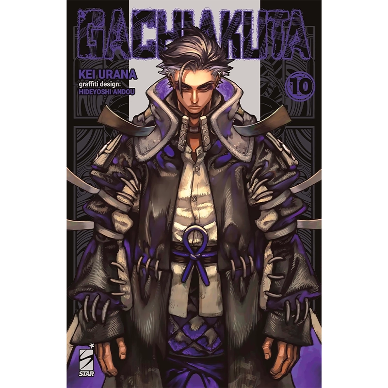 Gachiakuta - Vol. 10 - Fumetti e Figures Panini Comics  | La Tavern...