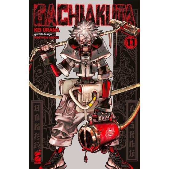Gachiakuta - Vol. 11 - Fumetti e Figures Panini Comics  | La Tavern...
