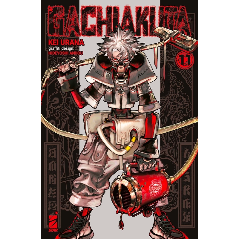 Gachiakuta - Vol. 11 - Fumetti e Figures Panini Comics  | La Tavern...
