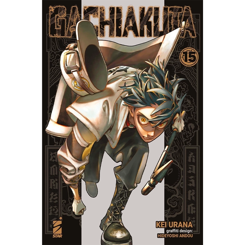 Gachiakuta - Vol. 15 - Fumetti e Figures Panini Comics  | La Tavern...