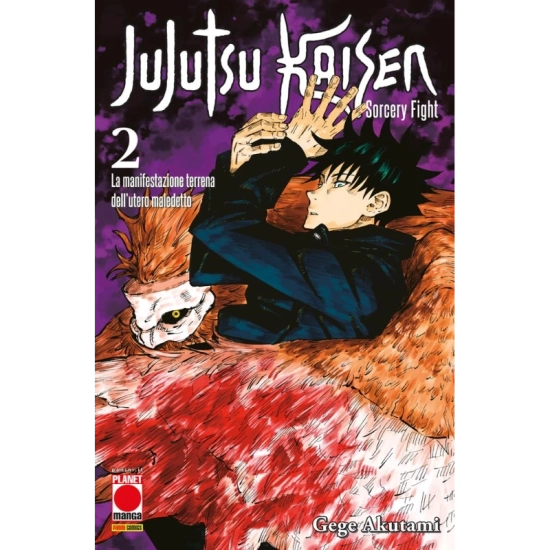 Jujutsu Kaisen: Sorcery Fight - Vol. 2 Panini Comics | La Taverna d...
