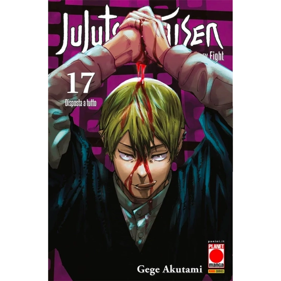 Jujutsu Kaisen: Sorcery Fight - Vol. 17 - Fumetti e Figures Panini ...