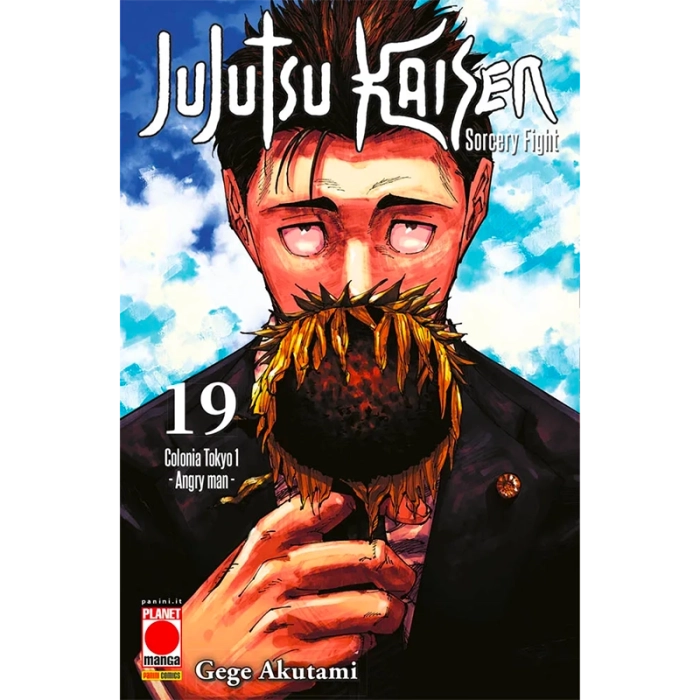 Jujutsu Kaisen: Sorcery Fight - Vol. 19 - Fumetti e Figures Panini ...