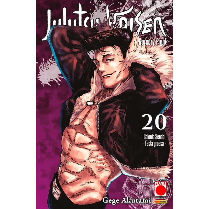 Jujutsu Kaisen: Sorcery Fight - Vol. 20 - Fumetti e Figures Panini ...