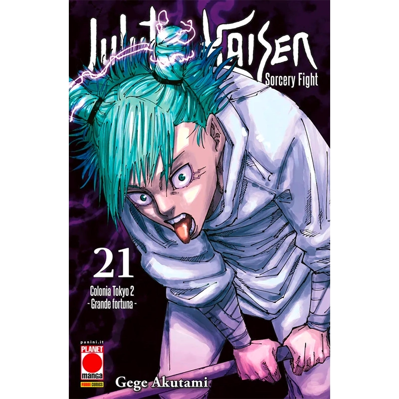 Jujutsu Kaisen: Sorcery Fight - Vol. 21 - Fumetti e Figures Panini ...