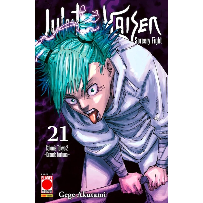 Jujutsu Kaisen: Sorcery Fight - Vol. 21 - Fumetti e Figures Panini ...