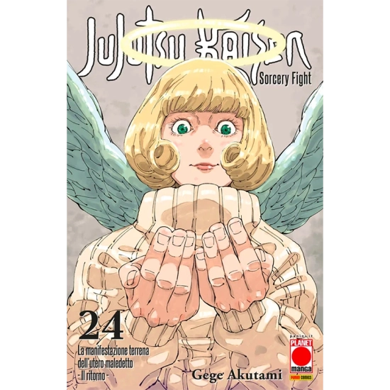 Jujutsu Kaisen: Sorcery Fight - Vol. 24 - Fumetti e Figures Panini ...