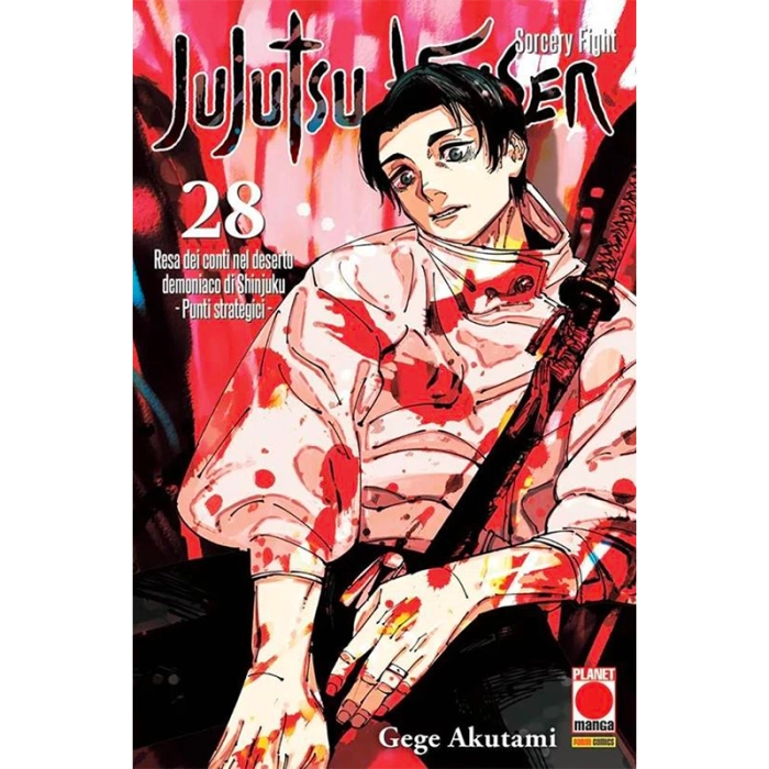 Jujutsu Kaisen: Sorcery Fight - Vol. 28 - Fumetti e Figures Panini ...