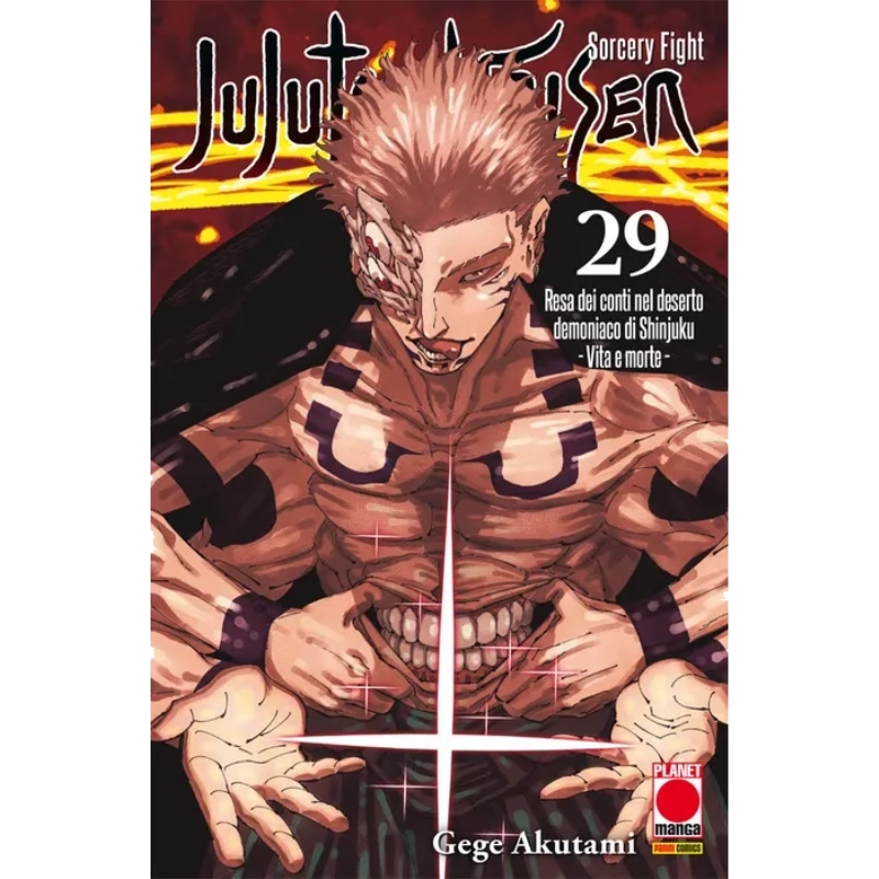 Jujutsu Kaisen: Sorcery Fight - Vol. 29 - Fumetti e Figures Panini ...