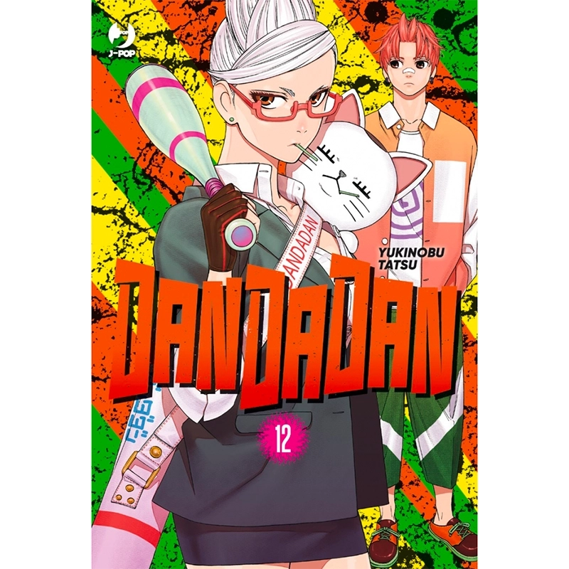 DANDADAN - Vol. 12 - Fumetti e Figures J-Pop  | La Taverna del Gufo