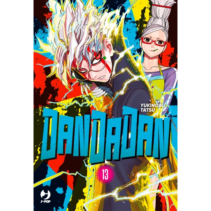 DANDADAN - Vol. 13 - Fumetti e Figures J-Pop  | La Taverna del Gufo