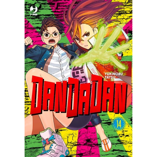 DANDADAN - Vol. 14 - Fumetti e Figures J-Pop  | La Taverna del Gufo