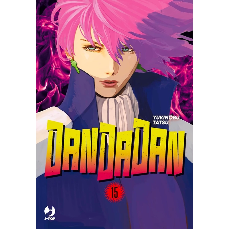 DANDADAN - Vol. 15 - Fumetti e Figures J-Pop  | La Taverna del Gufo