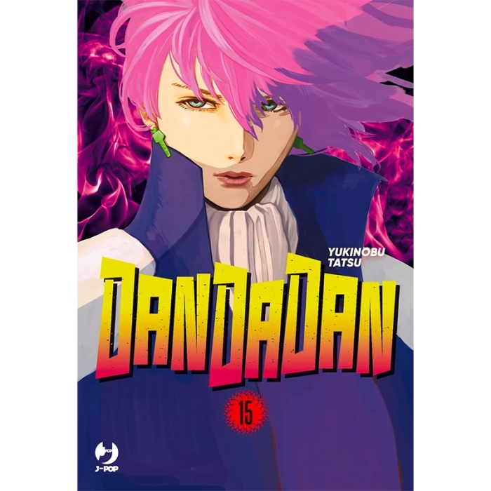 DANDADAN - Vol. 15 - Fumetti e Figures J-Pop  | La Taverna del Gufo