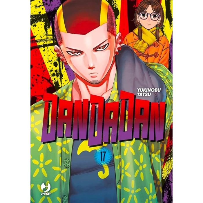 DANDADAN - Vol. 17 - Fumetti e Figures J-Pop  | La Taverna del Gufo