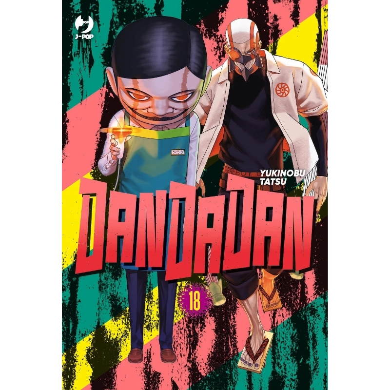 DANDADAN - Vol. 18 - Fumetti e Figures J-Pop  | La Taverna del Gufo