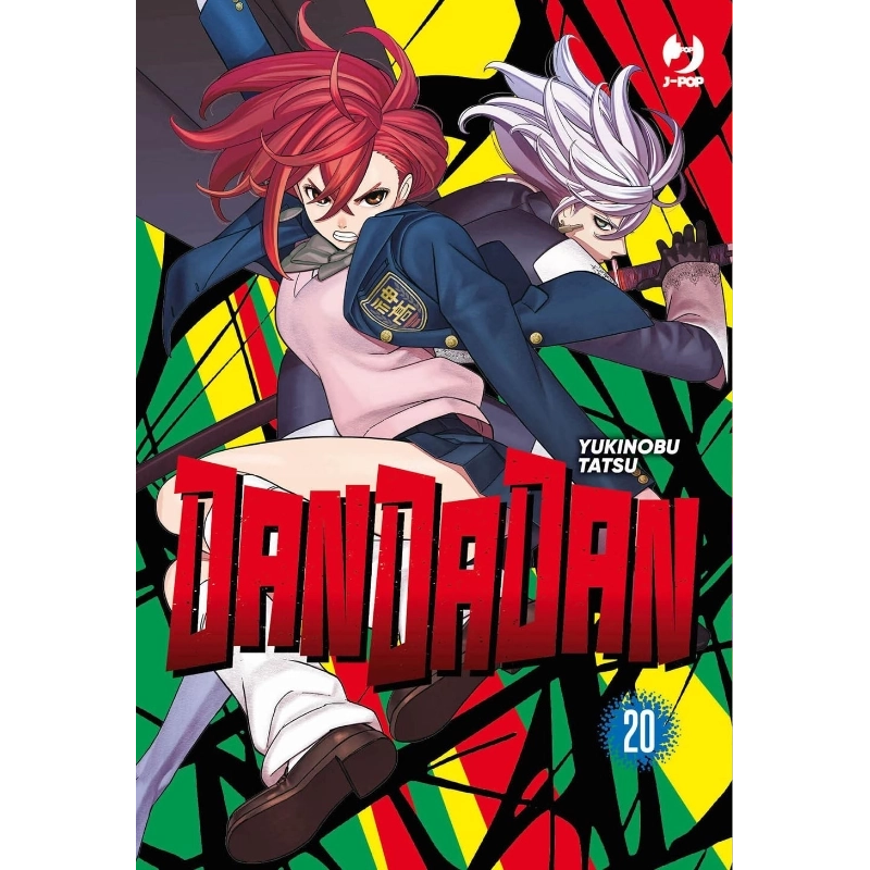 DANDADAN - Vol. 20 - Fumetti e Figures J-Pop  | La Taverna del Gufo