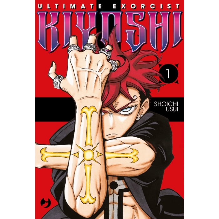 Ultimate Exorcism Kiyoshi - Vol. 1 - Fumetti e Figures J-Pop  | La ...