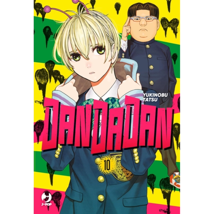 DANDADAN - Vol. 10 - Fumetti e Figures J-Pop  | La Taverna del Gufo
