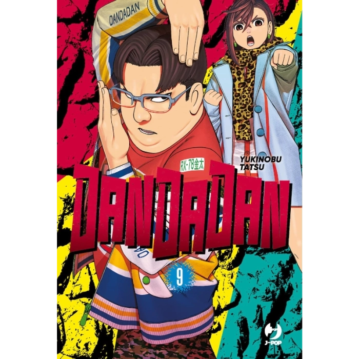 DANDADAN - Vol. 9 - Fumetti e Figures J-Pop  | La Taverna del Gufo